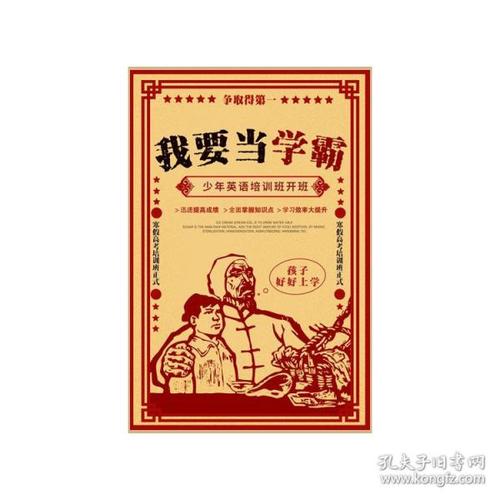 西南大学文凭毕业证怎么制作